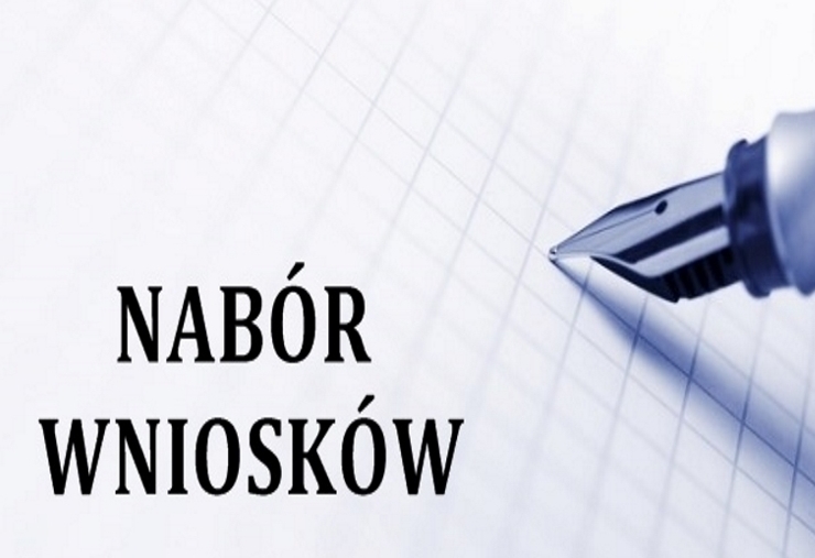 Zdjęcie artykułu Komunikat o wznowieniu naboru wniosków